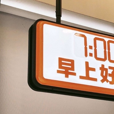 南阳FurryQQ群介绍